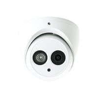 Dahua HAC-HDW1200EM-A 2 Megapixel HD-CVI Matrix IR Eyeball Dome Security Camera with Audio, 3.6mm Lens 164FT Night Vision Outdoor IP66 4-IN-1 UTC Switchable (AHD, TVI, CVI, CVBS) White 2MP