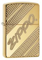 Zippo Coiled High Polish Brass Lighter