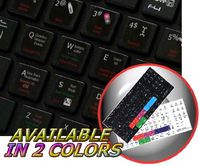 NEW APPLE LOGIC 9 KEYBOARD STICKER ON BLACK BACKGROUND FOR DESKTOP, LAPTOP AND NOTEBOOK