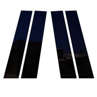 Ferreus Industries Piano Black Pillar Post Trim Cover fits: 2008-2014 Dodge Avenger All Models PIL-102-GB