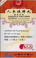 Ginseng & Yam Combo Extract (Ren Shen Jian Pi Wan)