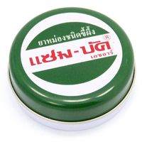 Zam-buk Herbal Ointment Balm Insect Bites Pain Reliff Massage 36g.