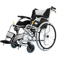FLYSXP Wheelchair Portable Travel Chair Toilet Aluminum Alloy Disabled Elderly Travel Car Portable Transport Folding Wheelchair Wheelchair