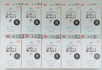 Soft clay set pack of 10 (1, whtie)