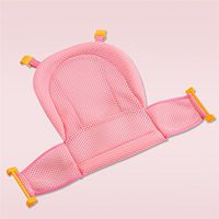 Samber Infant Adjustable Tub Non-slip T-shaped Shower Tuck Net Baby Bath Mesh/Pink