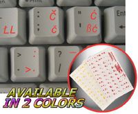 SLOVENIAN / CROATIAN KEYBOARD STICKERS WITH RED LETTERING TRANSPARENT BACKGROUND