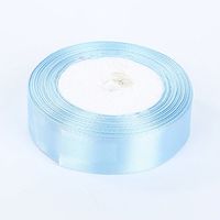 ajzdnzvr 1 Piece 25Yards Solid Color Satin Ribbon Roll, Gift Package Wrapping Ribbon, Wedding Party Christmas Festival Decorations, 12 Rainbow Assortment Rolls optional (2.2cmx22m) (Sky Blue)