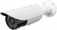 HDView 5MP IP Camera Starlight WDR Motorized Lens HD Megapixel Network PoE, Audio in/Out, Alarm in/Out, MicroSD Memory, IR Infrared Bullet ONVIF, VCA Intelligent Analytics