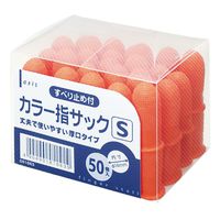 Debikakara finger cot S 50 pcs 061 663 (japan import)