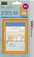Nintendo Official Kawaii 3DS Game Card Case12 -Sumikko Gurashi (Things in the Corner) Hot Spring-