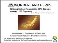 additive-Free panax Ginseng Root Extract Capsule,400Mg * 100Capsules, 80% Ginsenoside