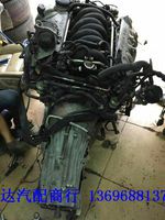Original Twin turbo engine For Porsche 4.8T Cayenne Cayenne 4.8T V8