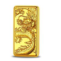 Electric Cigarette Lighter Artistic 3 demension Relief Windproof Coil Ignition USB Rechargeable Cool Looking Dragon/Tiger (Dragon)