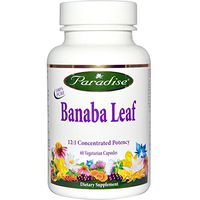 Paradise Herbs, Mangosteen, 60 Veggie Caps - 2pc