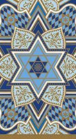 Design Design Rich Tradition Jewish Holiday - Star of David - Two Pack of 15-3-Ply Buffet Napkins
