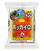 Hakugen Heatpads, Instant Body Warmer Pocket Type, Regular Size, Pack of 10bags [JAPAN IMPORT]