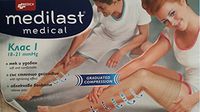 Medica Medilast L Elastic Compression Stockings Length 7/8, Size L, Class I (18-21 mmHg)