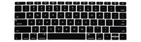 HRH Silicone Keyboard Cover Skin for MacBook New Pro 13" A1708 A1988 No Touch Bar 2018 2017 2016 Release and MacBook 12" A1534 with Retina Display (2015)&A1931(2018) USA Layout Protective Skin,Black