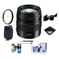 Panasonic Lumix G X Vario 12-35mm F/2.8 II Aspherical Power O.I.S. Lens for Micro Four Thirds - 58mm UV Filter, Lens Pouch, Lens Wrap, Cleaning Kit, Capleash II, Flex Lens Shade, Software Package
