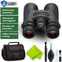 Nikon 10x42 Monarch 5 Binocular (Black) 7577 + Deluxe Cleaning Kit + Case + 2 Year Extended Warranty
