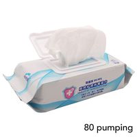 NewPinky 80pcs/Box Medical Disinfection Portable Alcohol Swabs Pads Wipes Antiseptic Cleanser Cleaning Sterilization First Aid Home.