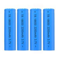 OutTop(TM) 4 Pcs/Pack 3.7V 18650 2200mAH Li-ion Rechargeable Battery for Flashlight Torch ,Electric Tools,Remote Control, Mobile Power, Small Fan, Radio, Toys (2200mAH)