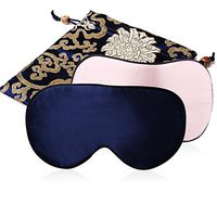Sleep Eye Mask for Sleeping Blindfold - YANIBEST 2 Pack Silk Eye Mask Sleeping Mask Blindfold