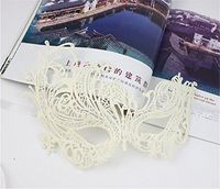 Mardi Gras Party Masquerade Mask,Lace Stereotypes Phoenix Cutout Veil mask Fun Sexy Party Supplies Black Dance Nightclub Goggles White Prom Masks