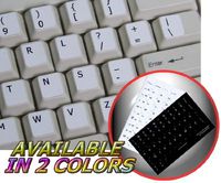 Dvorak Non-Transparent Keyboard Decals Black OR White Background for Desktop, Laptop and Notebook (White Background)
