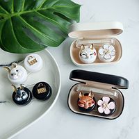 HUNGER Leather Contact Lens Case Box Container Holder Travel Kit, Tweezers and Applicator Included (Q56301)