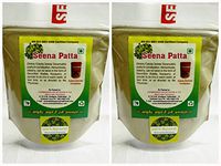 100% Natural Seena Patta/Cassia seena Herbal Powder 100Gr (Pack Of 2)