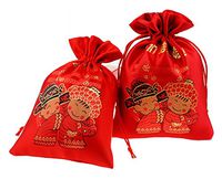 PANDA SUPERSTORE Set of 50 Chinese Style Lovely Wedding Favor Boxes Decorative Boxes Bags