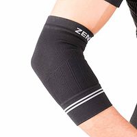 Zensah Compression Tennis Elbow Sleeve for Elbow Tendonitis, Tennis Elbow, Golfer's Elbow - Elbow Support, Elbow Brace,Large,Black