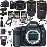 Canon EOD 5D III Digital Camera + EF 24-70mm f/2.8L II USM Lens + Canon EF 75-300mm Lens + Canon EF 50mm f/1.8 STM Lens + LPE-6 Lithium Ion Battery + Canon 100ES EOS shoulder bag Bundle 16