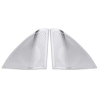 Stereo Speaker Trim, Car-styling Door Stereo Audio Speaker Cover Trim for Mercedes Ben C Class W205 15-17,1 Pair