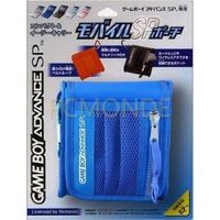 Game Boy Carrying Case (colors may vary)