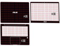 Special Black Matte Skin decals stickers Cover guard For ASUS ZenBook UX331UA UX331UAL UX331UN 13.3"