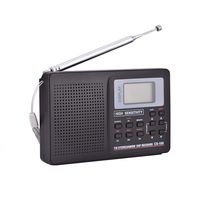 Radio Full Frequency Receiver,FM/AM/SW/LW/TV Sound Full Frequency Receiver Receiving Radio Alarm Clock,Sound Radio(#1)