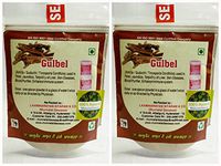 100% Natural Gulbel Herbal Powder/Tinosporia Cordifolia 100Gr (Pack Of 2)
