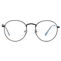COASION Blue Light Blocking Glasses Retro Round Clear Lens Anti Blue Ray Computer Game Eyeglasses (Black)