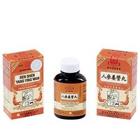 Lan Zhou Foci - Ren Shen Yang Ying Wan (for heart and gastrointestinal system) - Herbal Supplement 200 pills x 3 packs