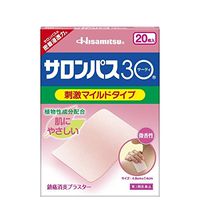 SALONPAS 30. 20 SH. Anti-Inflammatory Analgesic Plaster. Active Ingredient absorbs Quickly from Skin and Relieve Muscle Stiffness and Pain. Size:48x30mm/1.8x1.2in. Product of Japan and Imported