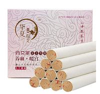 Womens Moxa Sticks, Chinese Herb Moxa Rolls for Womens Moxibustion Treatment Gynaecology -20 pics
