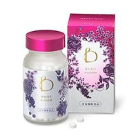 Shiseido Benefique White Bloom