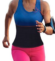 Lelinta Unisex Adjustable Waist Trimmer Weight Loss Back Support Warm Belt Back Braces