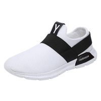 Cealu Men's Knit Slip On Shoes Ultra Lightweight Breathable Athletic Walking Running Sneakers Summer Fashion Shoe Footwear (White, US:9.5)