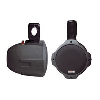 Pyle 8" 300 Watt Two-Way Black Wake Board Speakers
