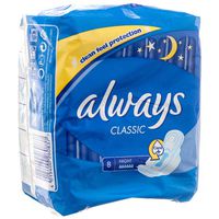Always New 354282 Classic Maxi Pad W/Wings Night 8 Ct (16-Pack) Feminine Hygiene Wholesale Bulk Health & Beauty Feminine Hygiene Firesale