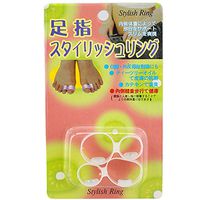 Euone 2 PCS Slimming Health Silicon Magnetic Foot Massager Massge Relax Toe Ring