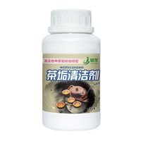 Chenway Tea Stain Remover from Cups 250g Stain Remover Spray Coffee Stain Remover Mug Easily Remove Coffee Stains from The Cup